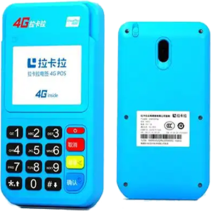 嘉兴拉卡拉电签版扫码POS机